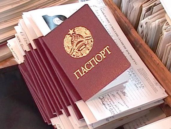 прописка в Свирске